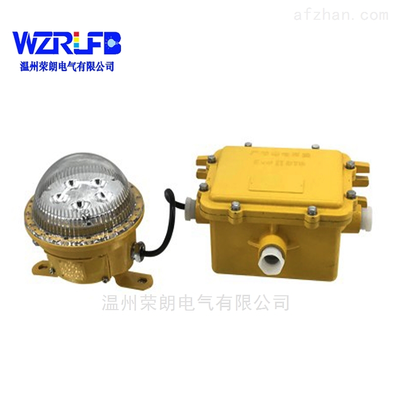 功率15w防爆低顶灯BFC8183电缆沟专用灯