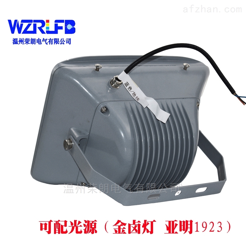 功率400WGF9400金卤三防节能泛光灯价格