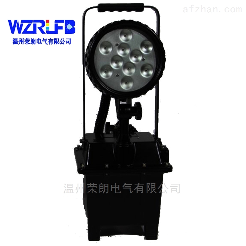移动式防爆探照灯BFD8100D