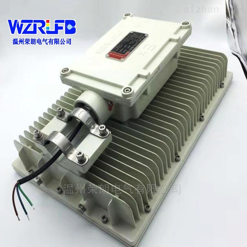 BLC8615 LED防爆路灯150W