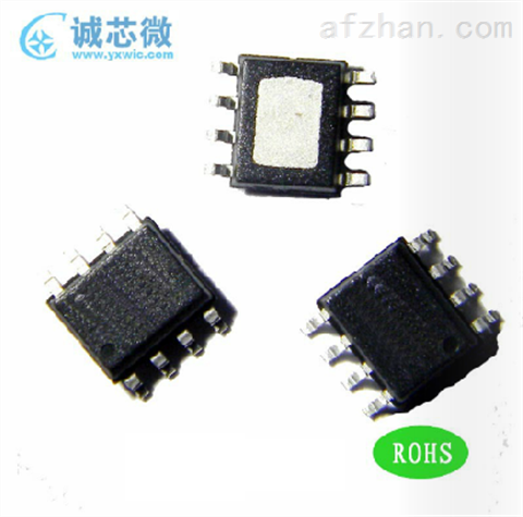 新款MP9447GL 美国进口芯源车充芯片4.8A