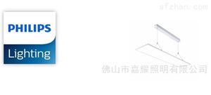 RC160P飛利浦20W36W55W單面或兩面發(fā)光LED吊線燈盤