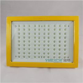 加油站方形LED防爆投光灯