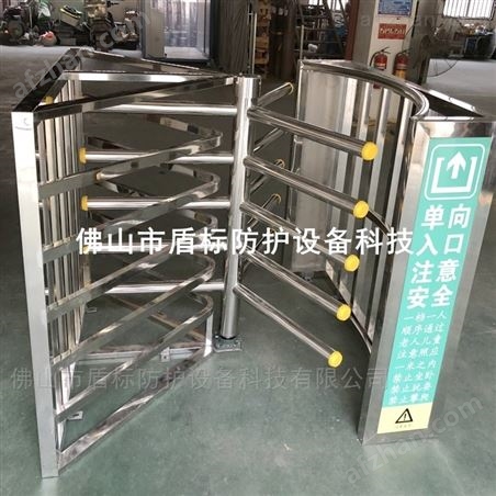 ����վ����ڵ���ͨ����ת��