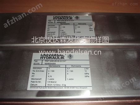 JOST�񶯸��ϻ�/���/�񶯵��