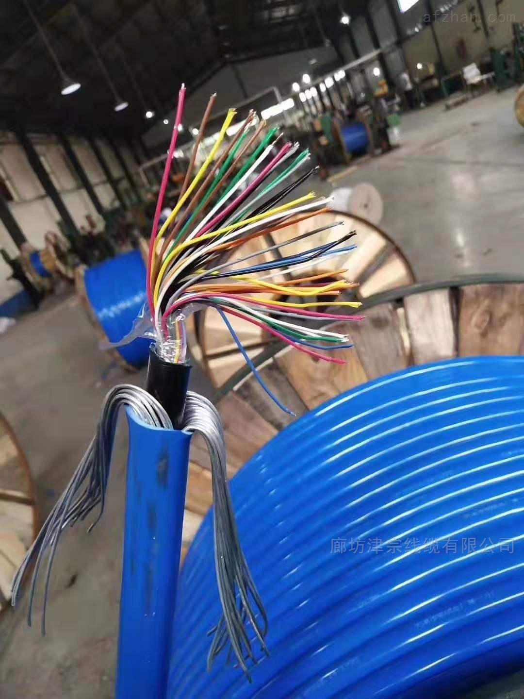 43矿用防爆电缆