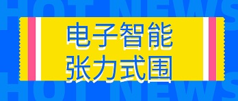 ���ݰ��񸻵�����������ʽΧ���ڱ���ϵͳ�е�Ӧ��