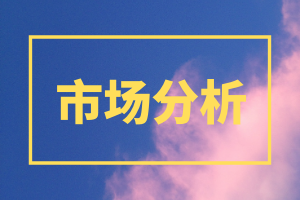 “安防+AI”迎来2.0时代，全新角逐风口已来