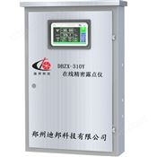 DBZX-310Y在线精密露点仪