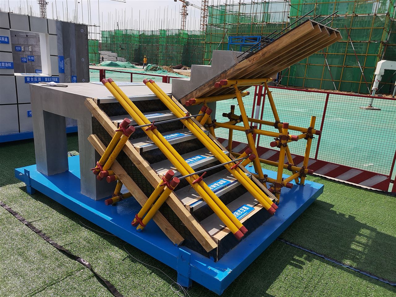 临沂友信楼梯样板