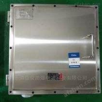 防爆電源配電箱