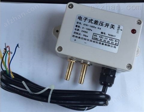 蘇州銷售 排煙風(fēng)機差壓傳感器