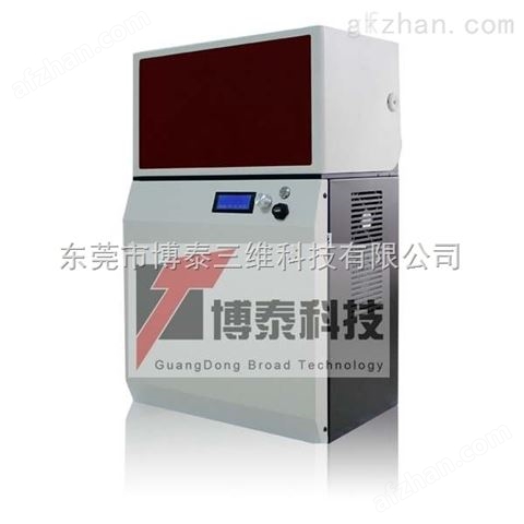博泰三維海豚DLP數(shù)字光3D打印機(jī)