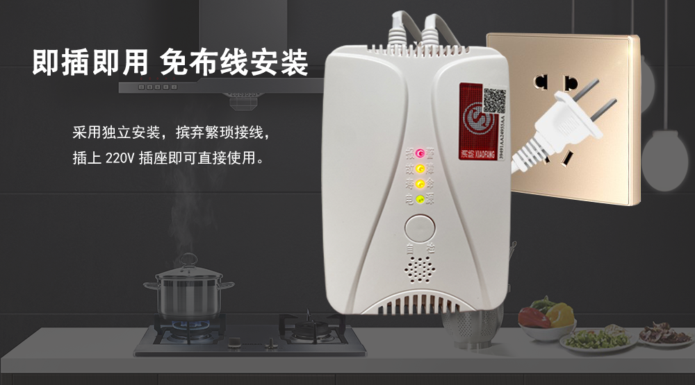 发文,中小学生要学做饭了!燃气安全先学起来吧~ 发文,中小学生要学做饭了!燃气安全先学起来吧~